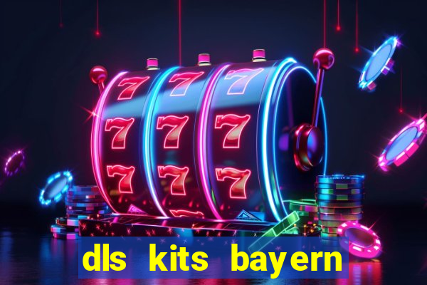 dls kits bayern munich 2023